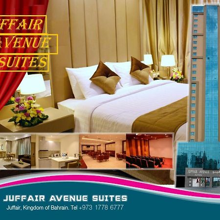Juffair Avenue Suites Manama Exterior foto